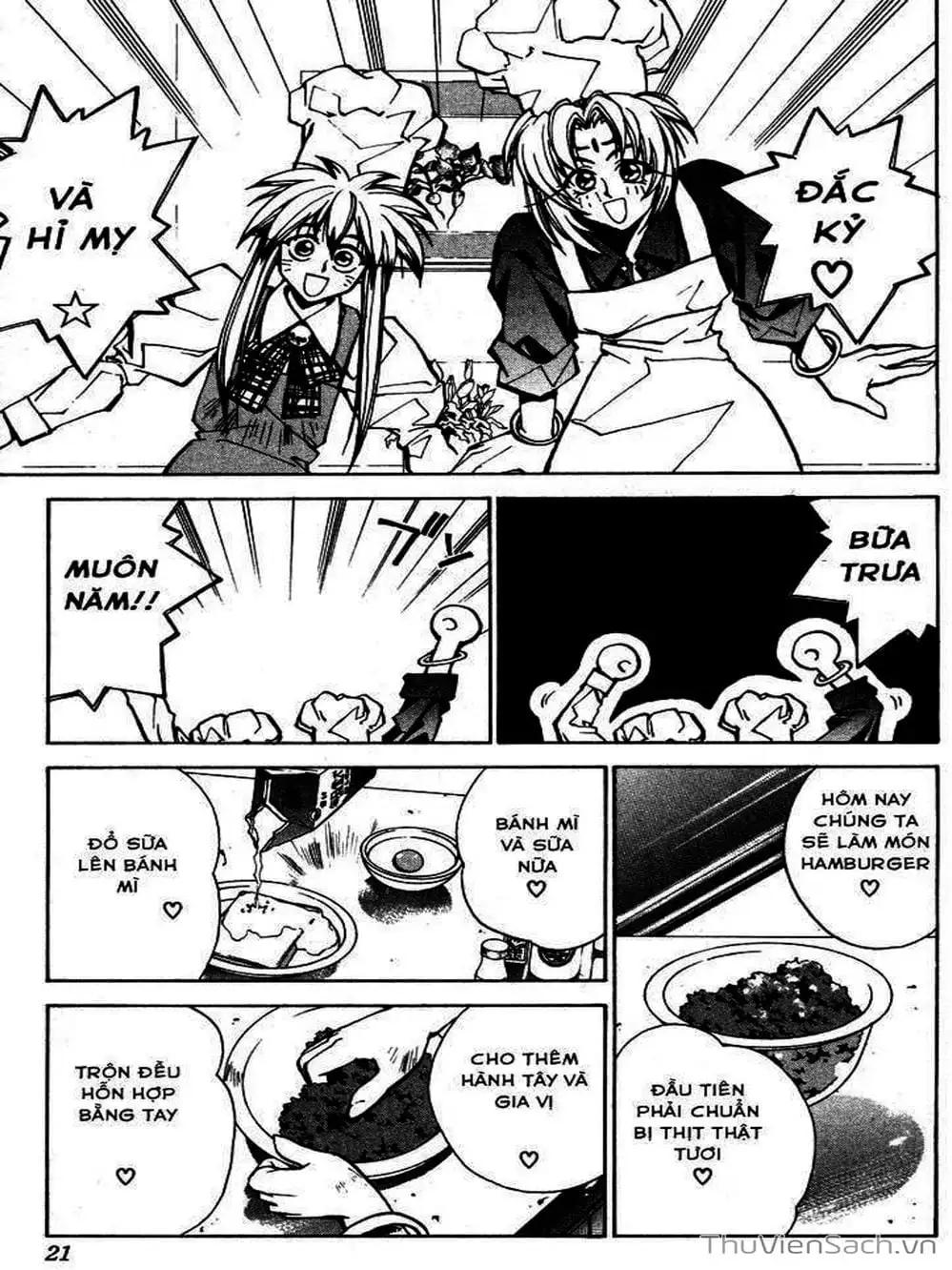 Truyện Tranh Phong Thần Diễn Nghĩa - Houshin Engi trang 4