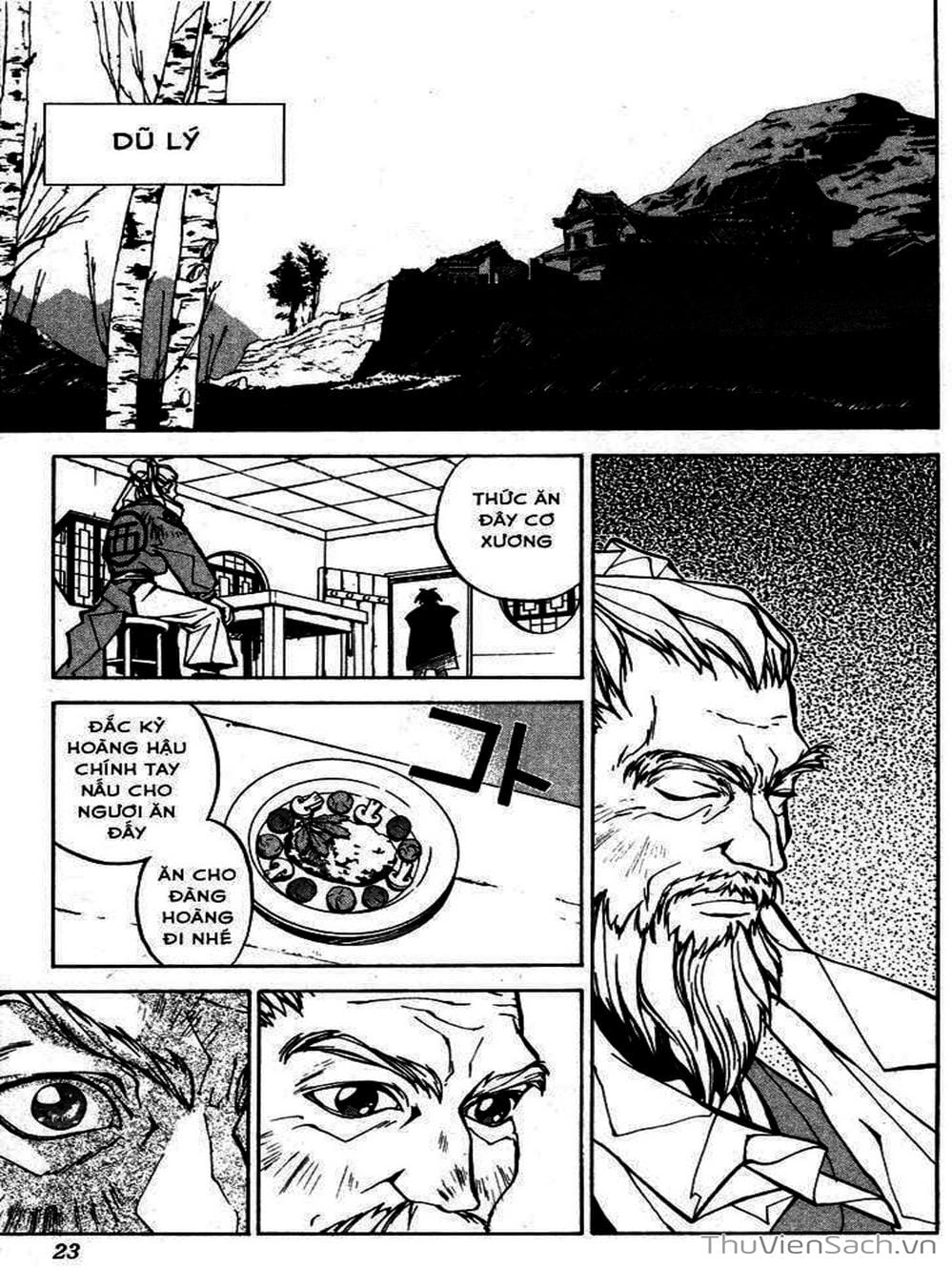 Truyện Tranh Phong Thần Diễn Nghĩa - Houshin Engi trang 4