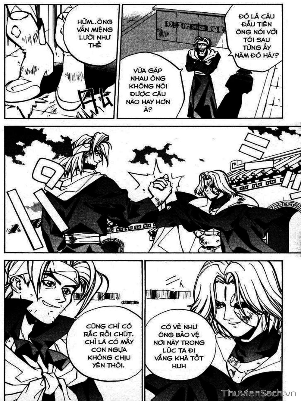 Truyện Tranh Phong Thần Diễn Nghĩa - Houshin Engi trang 4