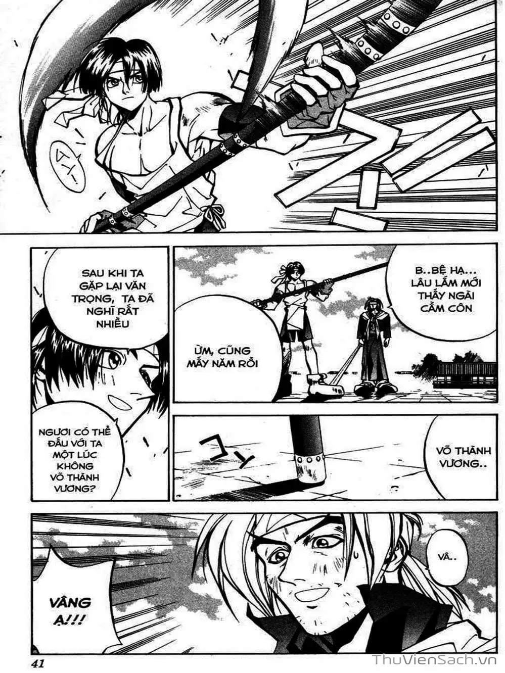 Truyện Tranh Phong Thần Diễn Nghĩa - Houshin Engi trang 4