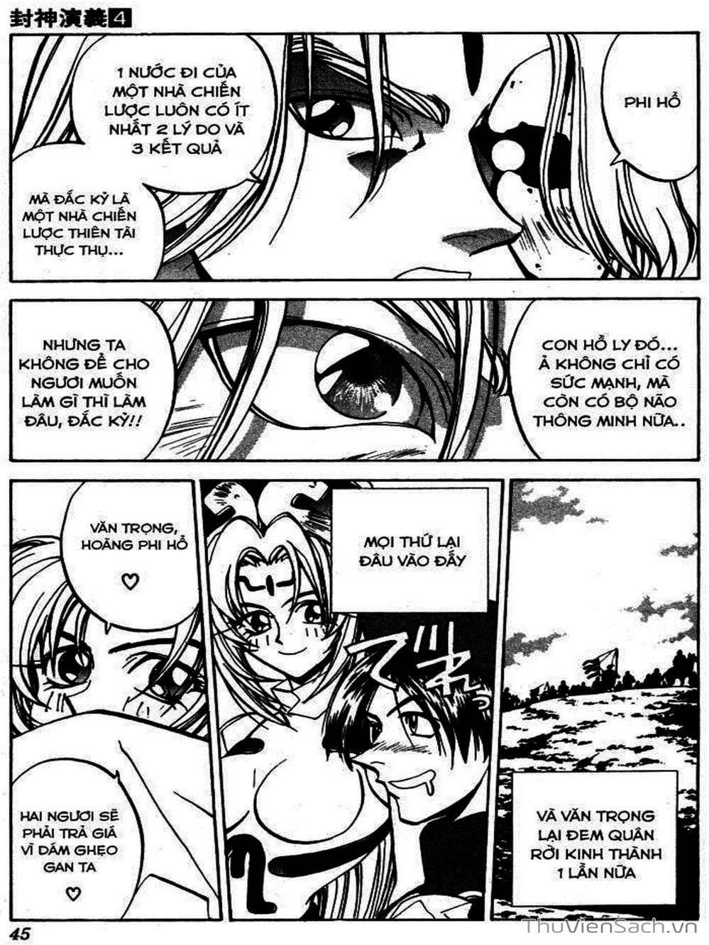 Truyện Tranh Phong Thần Diễn Nghĩa - Houshin Engi trang 4