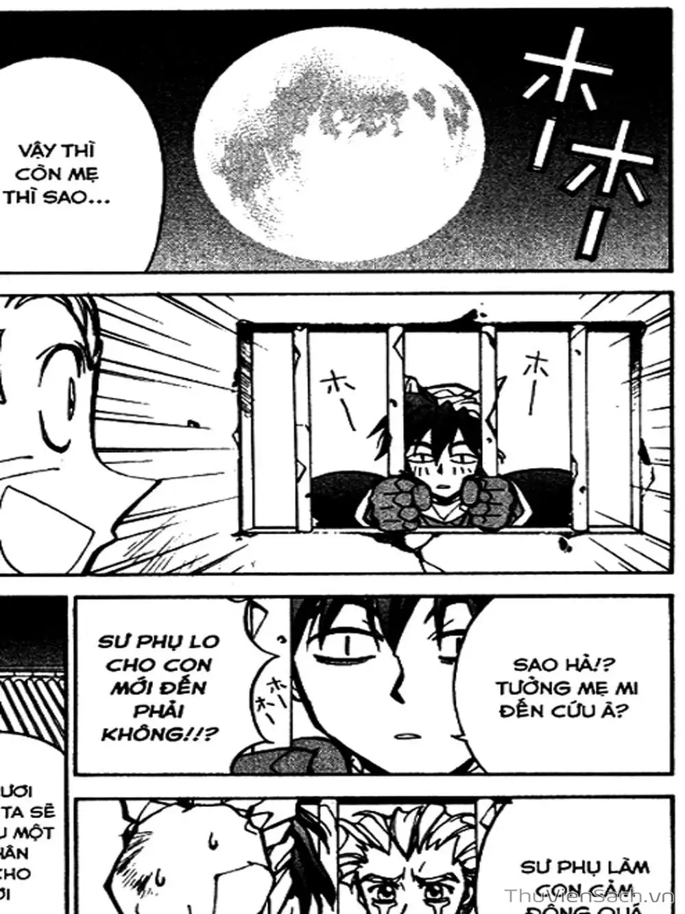 Truyện Tranh Phong Thần Diễn Nghĩa - Houshin Engi trang 4