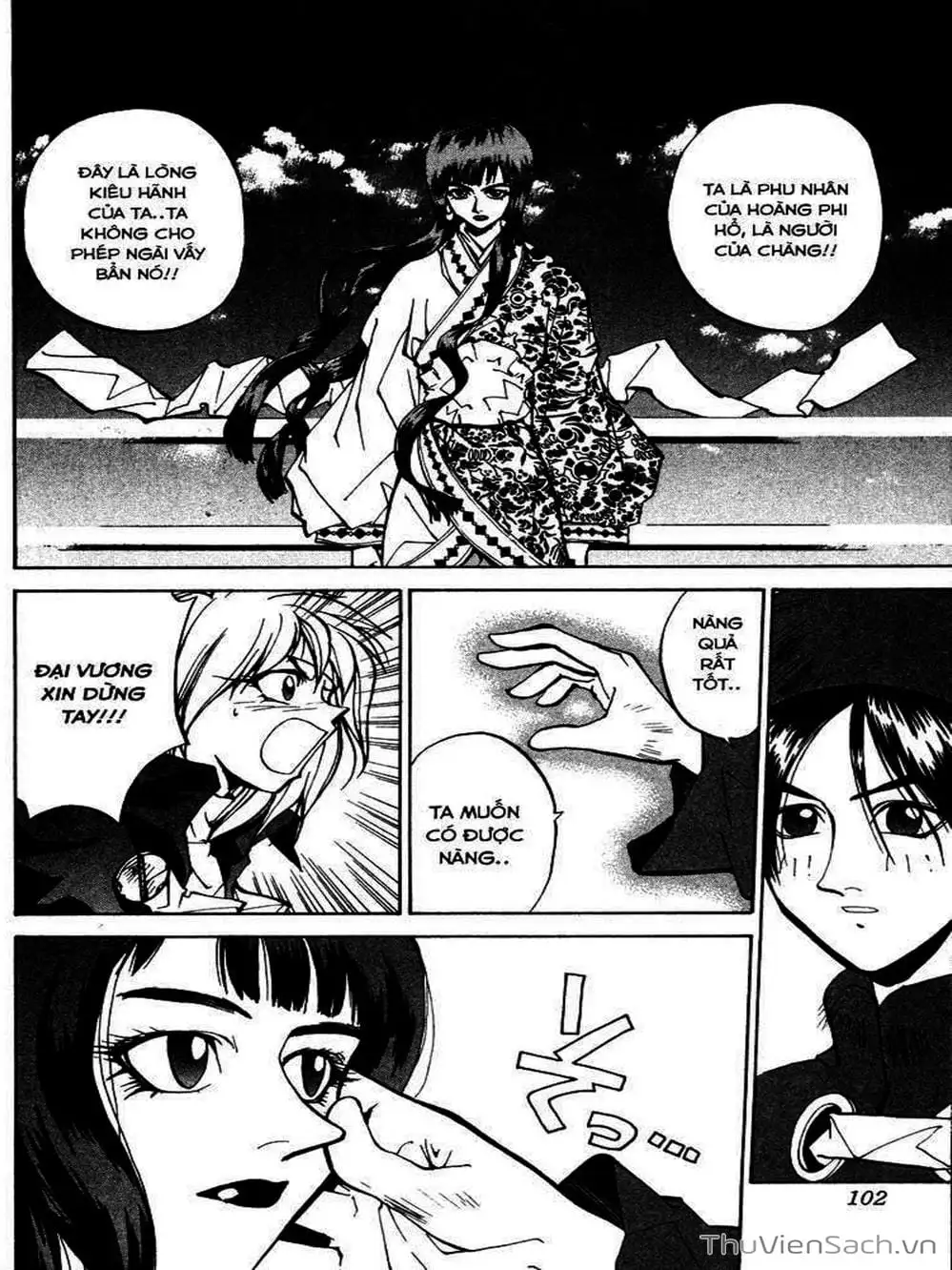 Truyện Tranh Phong Thần Diễn Nghĩa - Houshin Engi trang 4