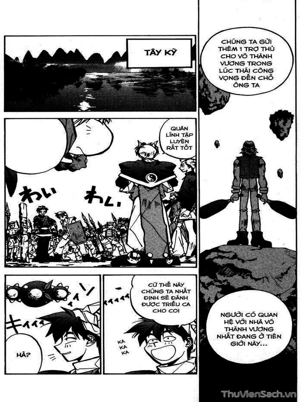 Truyện Tranh Phong Thần Diễn Nghĩa - Houshin Engi trang 4