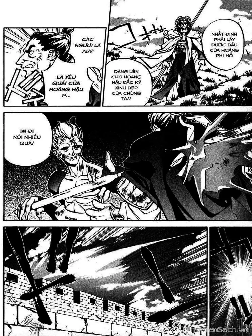 Truyện Tranh Phong Thần Diễn Nghĩa - Houshin Engi trang 4