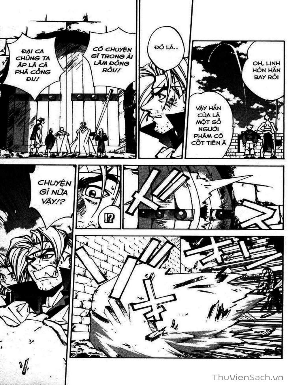 Truyện Tranh Phong Thần Diễn Nghĩa - Houshin Engi trang 4