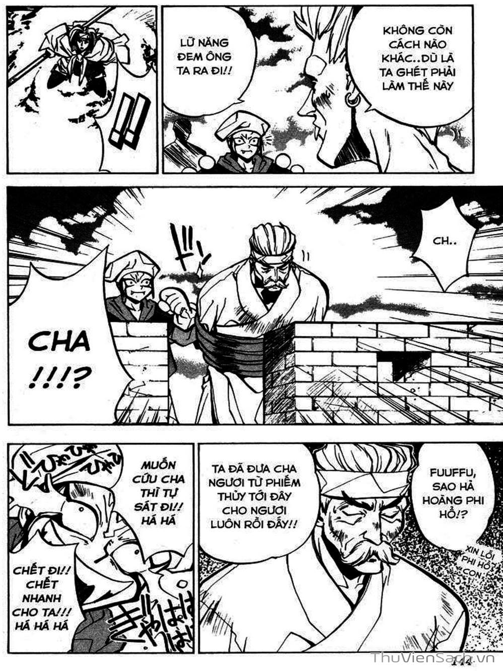 Truyện Tranh Phong Thần Diễn Nghĩa - Houshin Engi trang 4