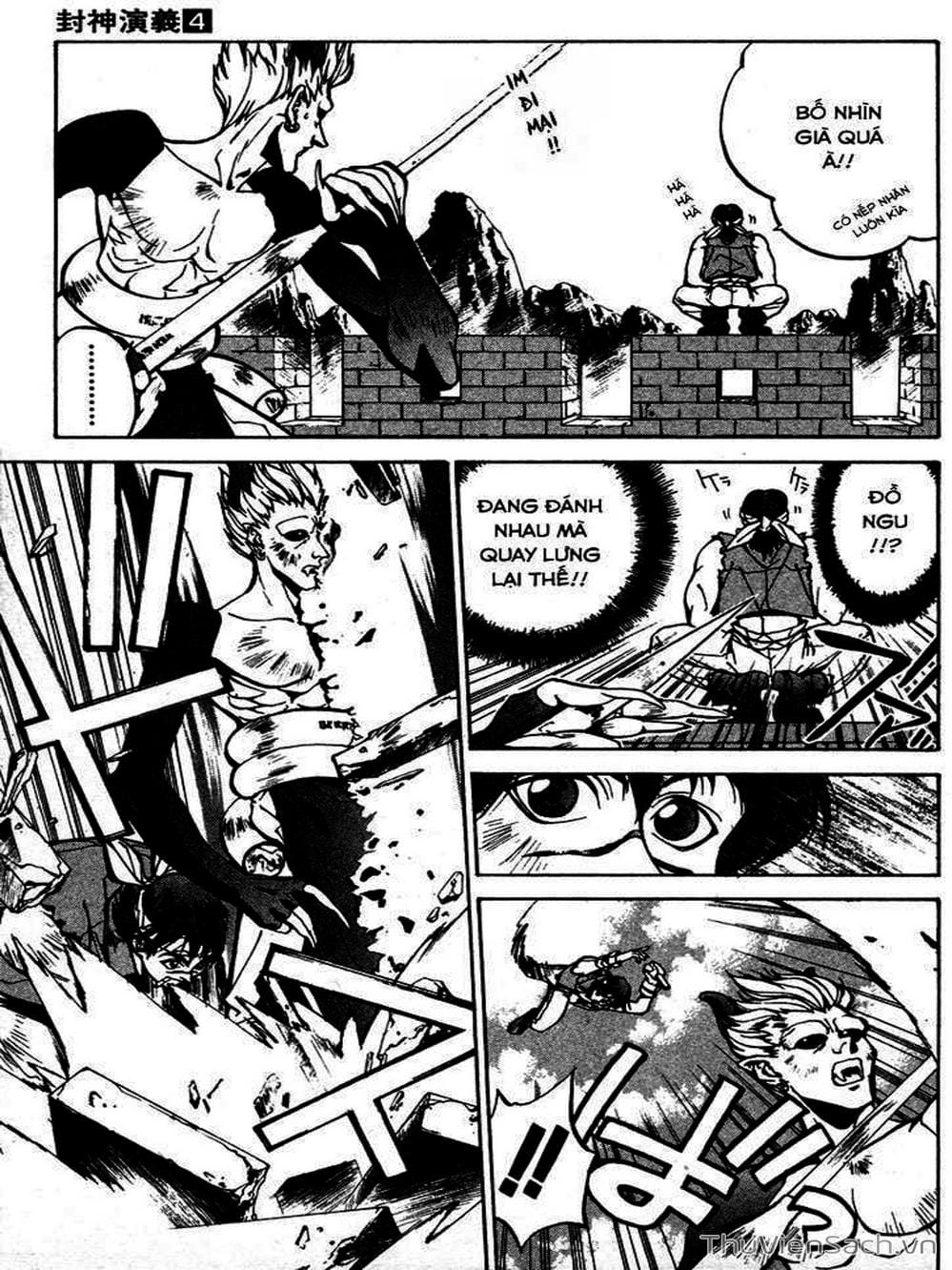 Truyện Tranh Phong Thần Diễn Nghĩa - Houshin Engi trang 4