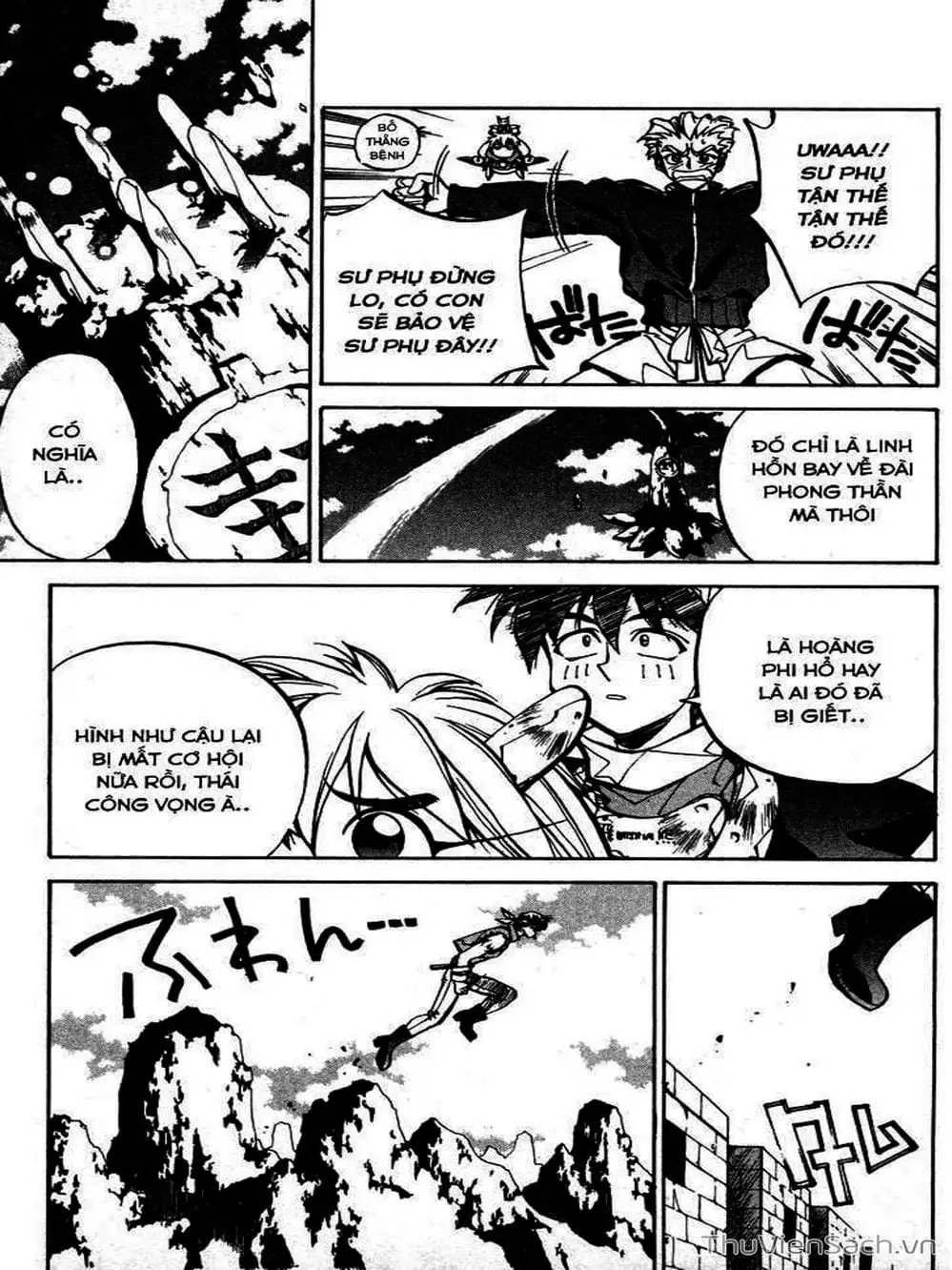 Truyện Tranh Phong Thần Diễn Nghĩa - Houshin Engi trang 4