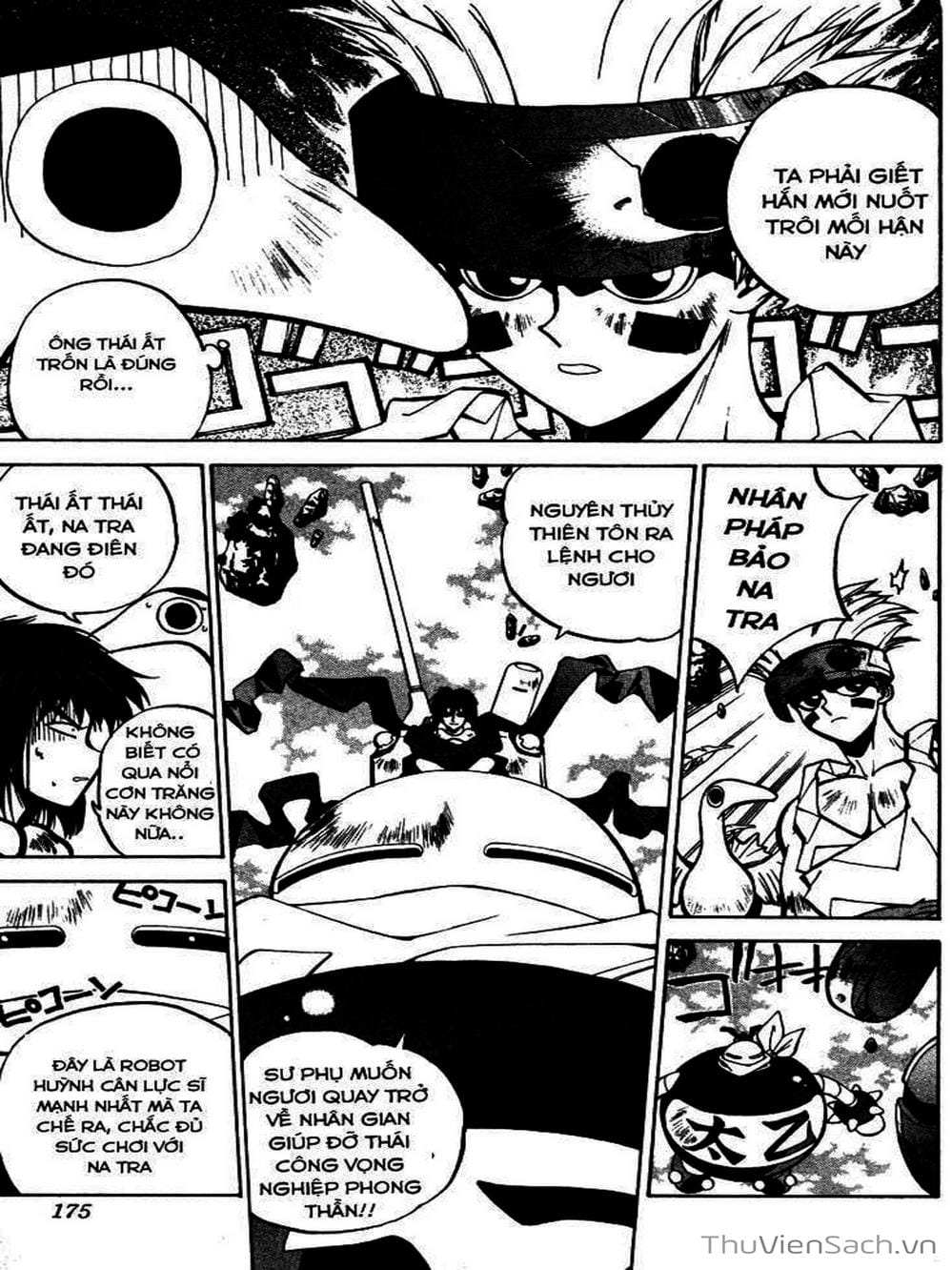 Truyện Tranh Phong Thần Diễn Nghĩa - Houshin Engi trang 4