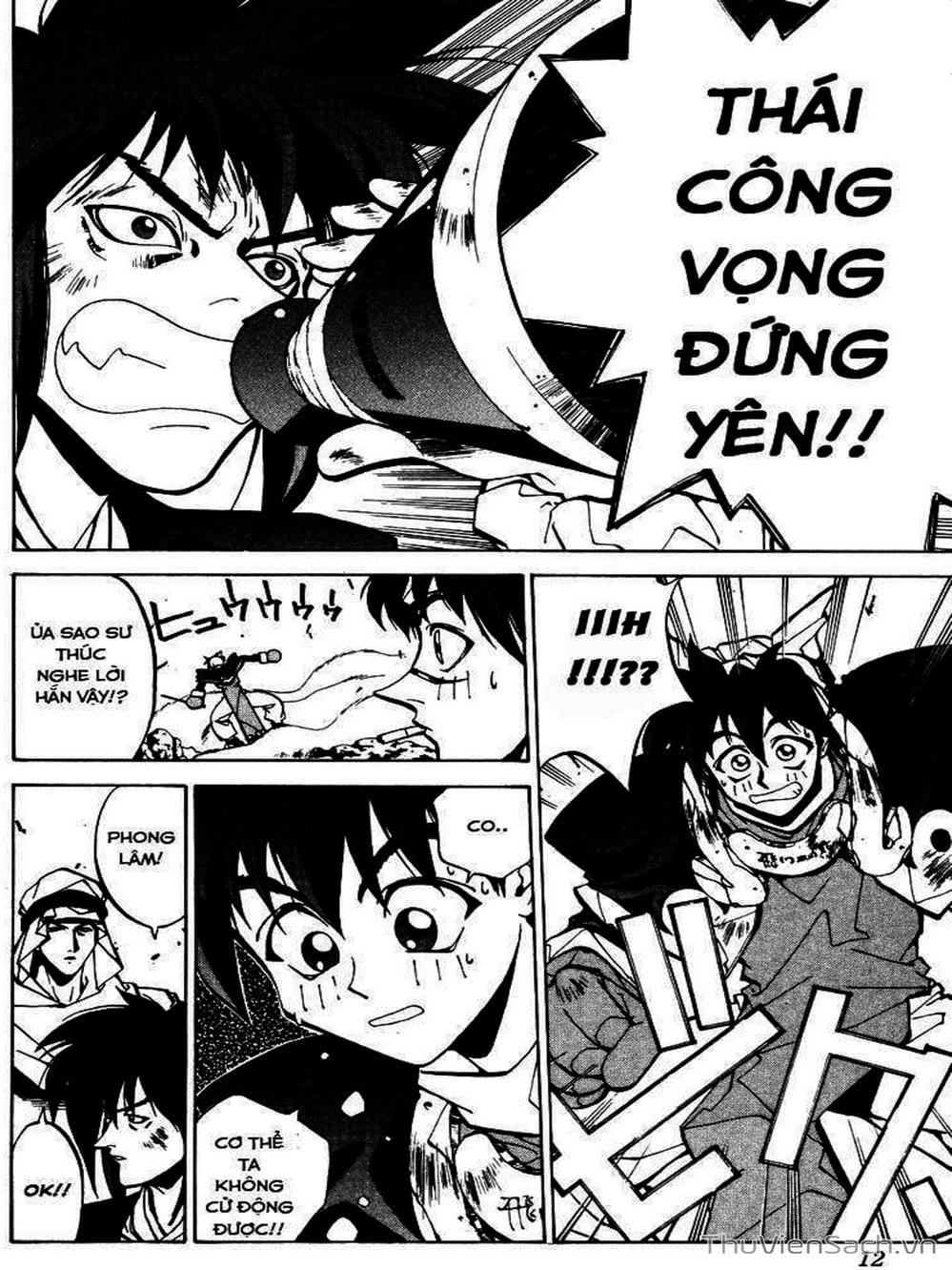 Truyện Tranh Phong Thần Diễn Nghĩa - Houshin Engi trang 4