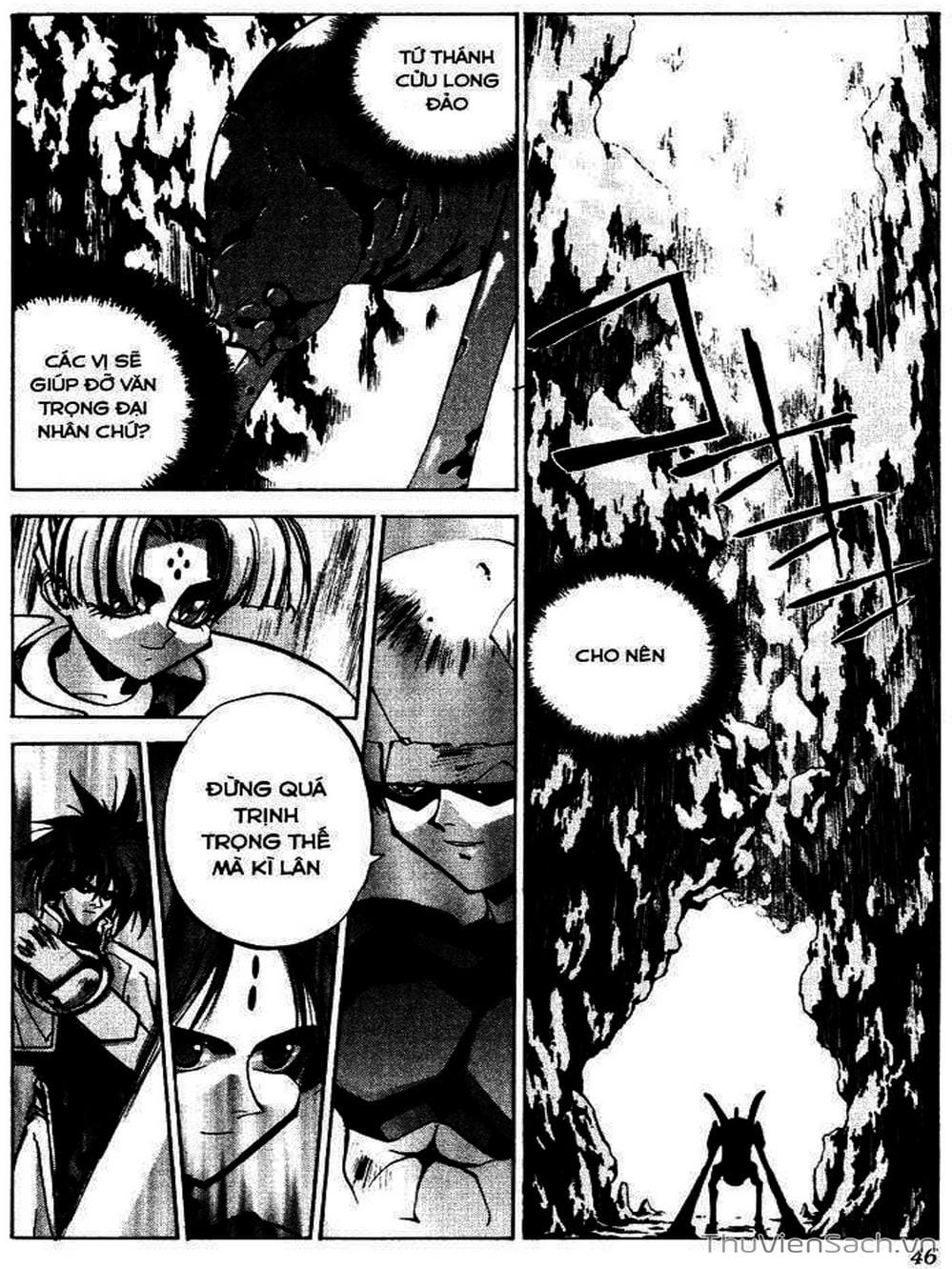 Truyện Tranh Phong Thần Diễn Nghĩa - Houshin Engi trang 4