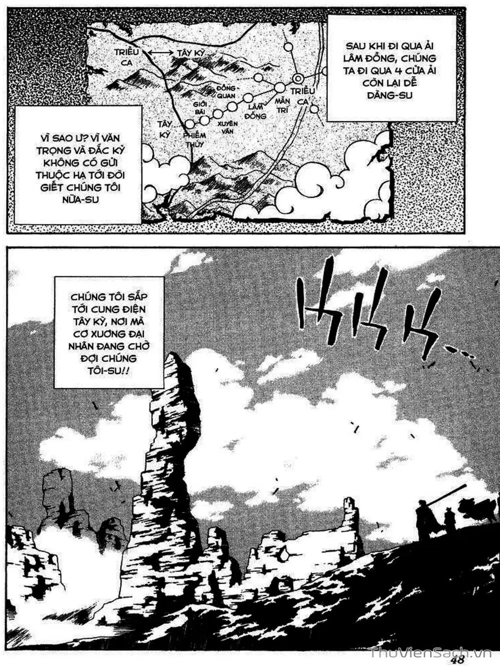 Truyện Tranh Phong Thần Diễn Nghĩa - Houshin Engi trang 4