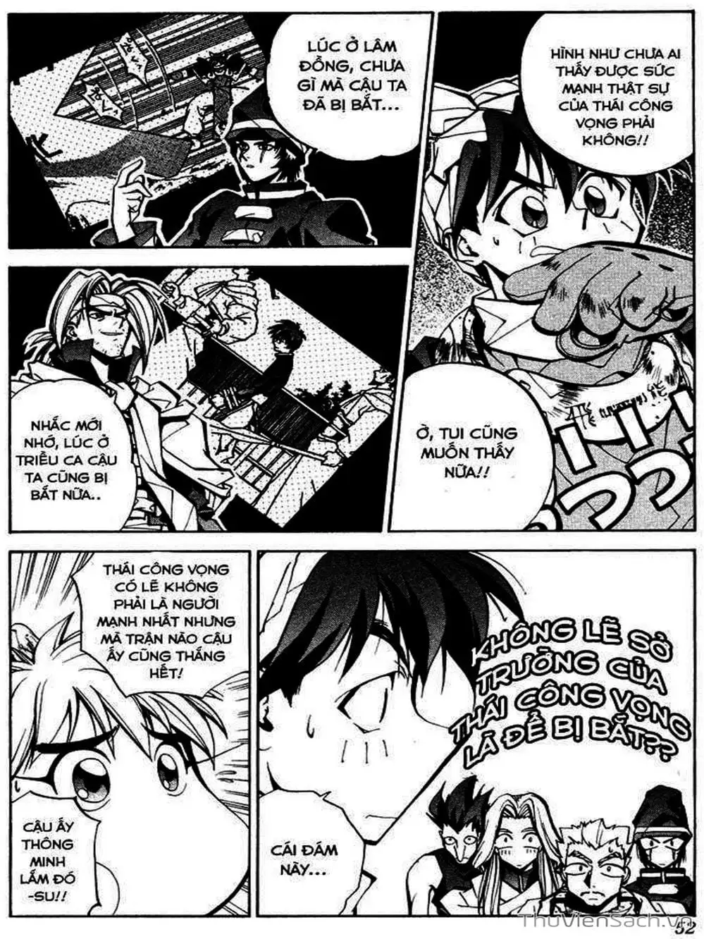 Truyện Tranh Phong Thần Diễn Nghĩa - Houshin Engi trang 4