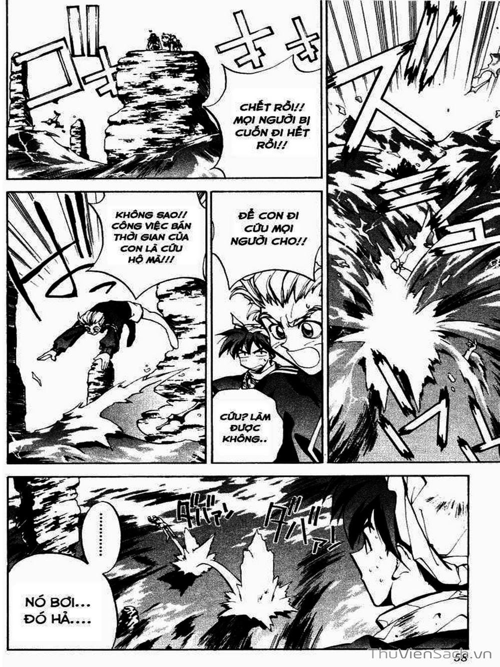 Truyện Tranh Phong Thần Diễn Nghĩa - Houshin Engi trang 4