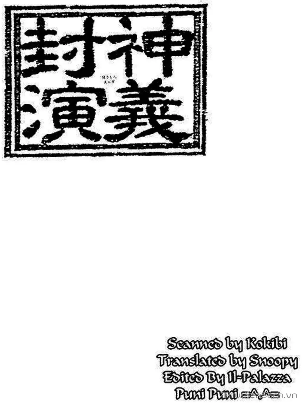 Truyện Tranh Phong Thần Diễn Nghĩa - Houshin Engi trang 4