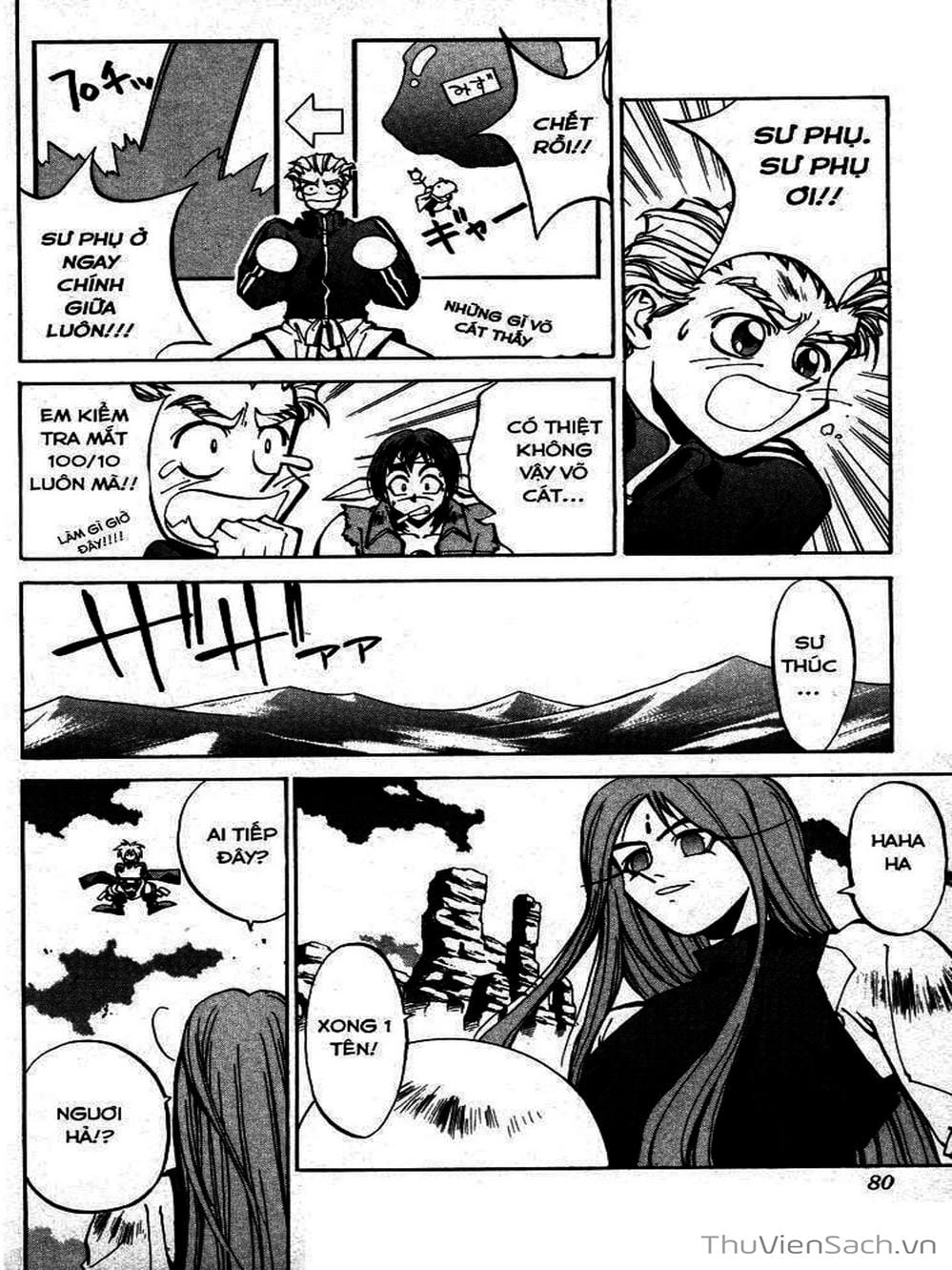 Truyện Tranh Phong Thần Diễn Nghĩa - Houshin Engi trang 4