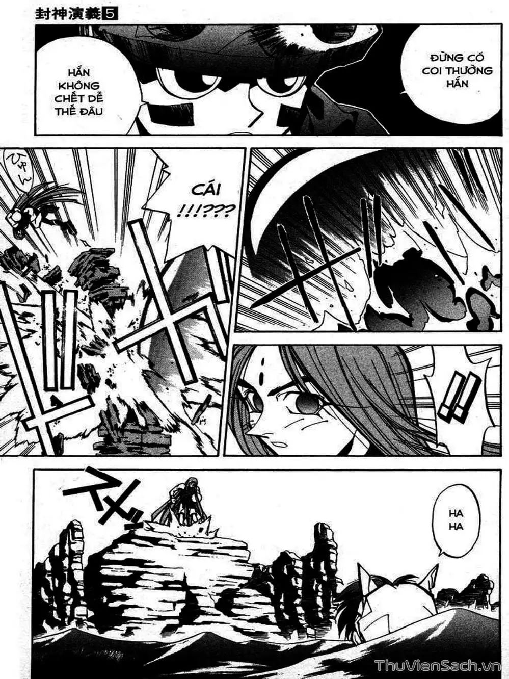Truyện Tranh Phong Thần Diễn Nghĩa - Houshin Engi trang 4