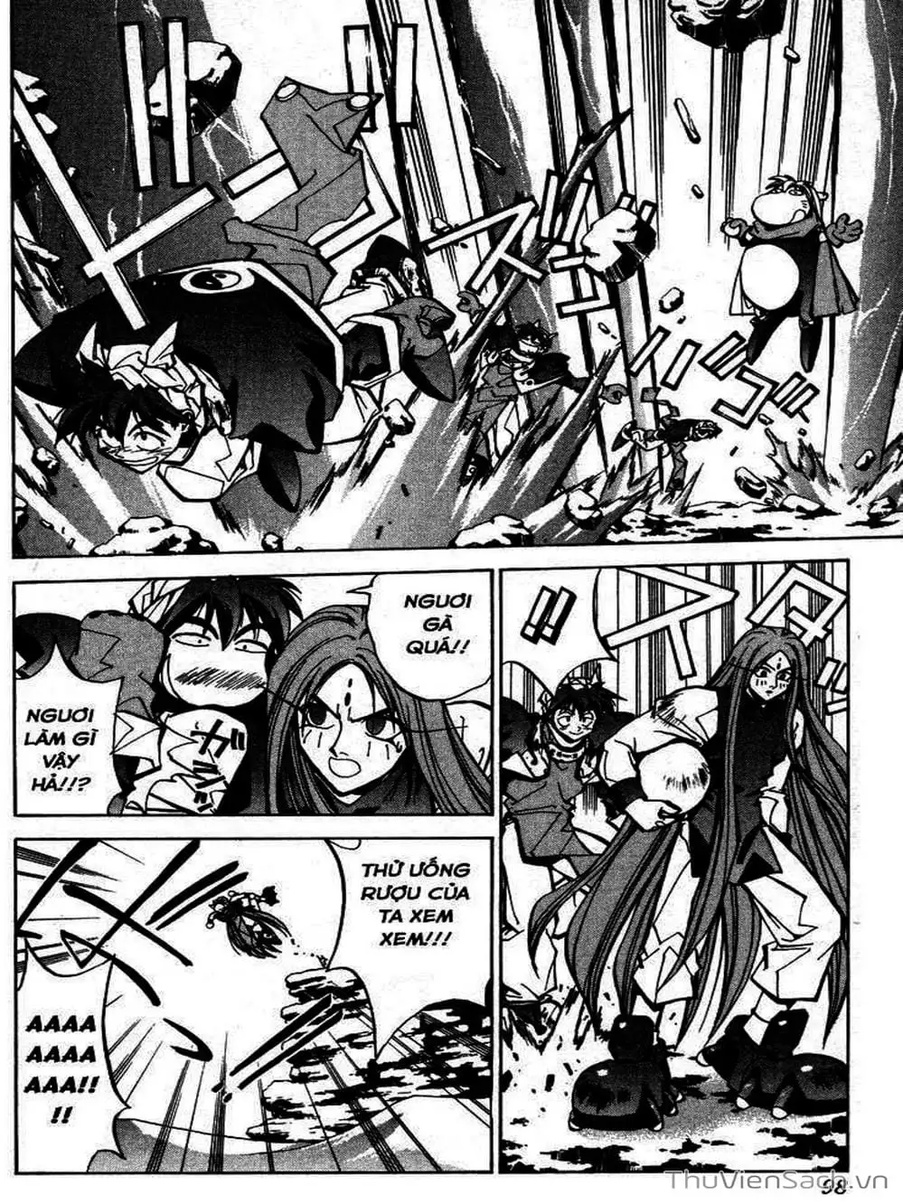 Truyện Tranh Phong Thần Diễn Nghĩa - Houshin Engi trang 4