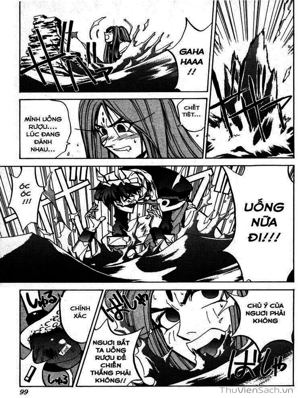 Truyện Tranh Phong Thần Diễn Nghĩa - Houshin Engi trang 4