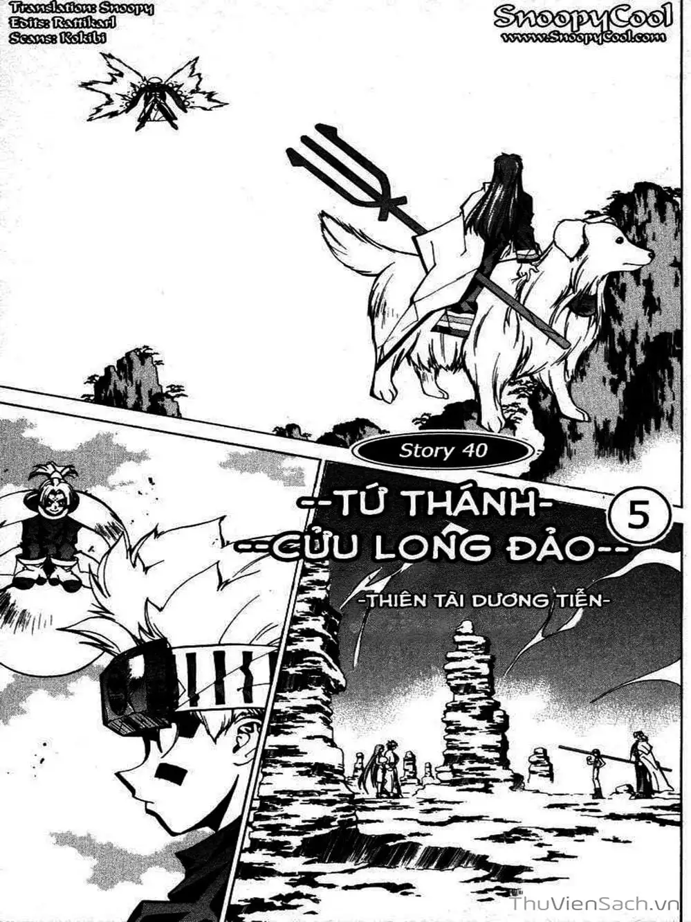 Truyện Tranh Phong Thần Diễn Nghĩa - Houshin Engi trang 4