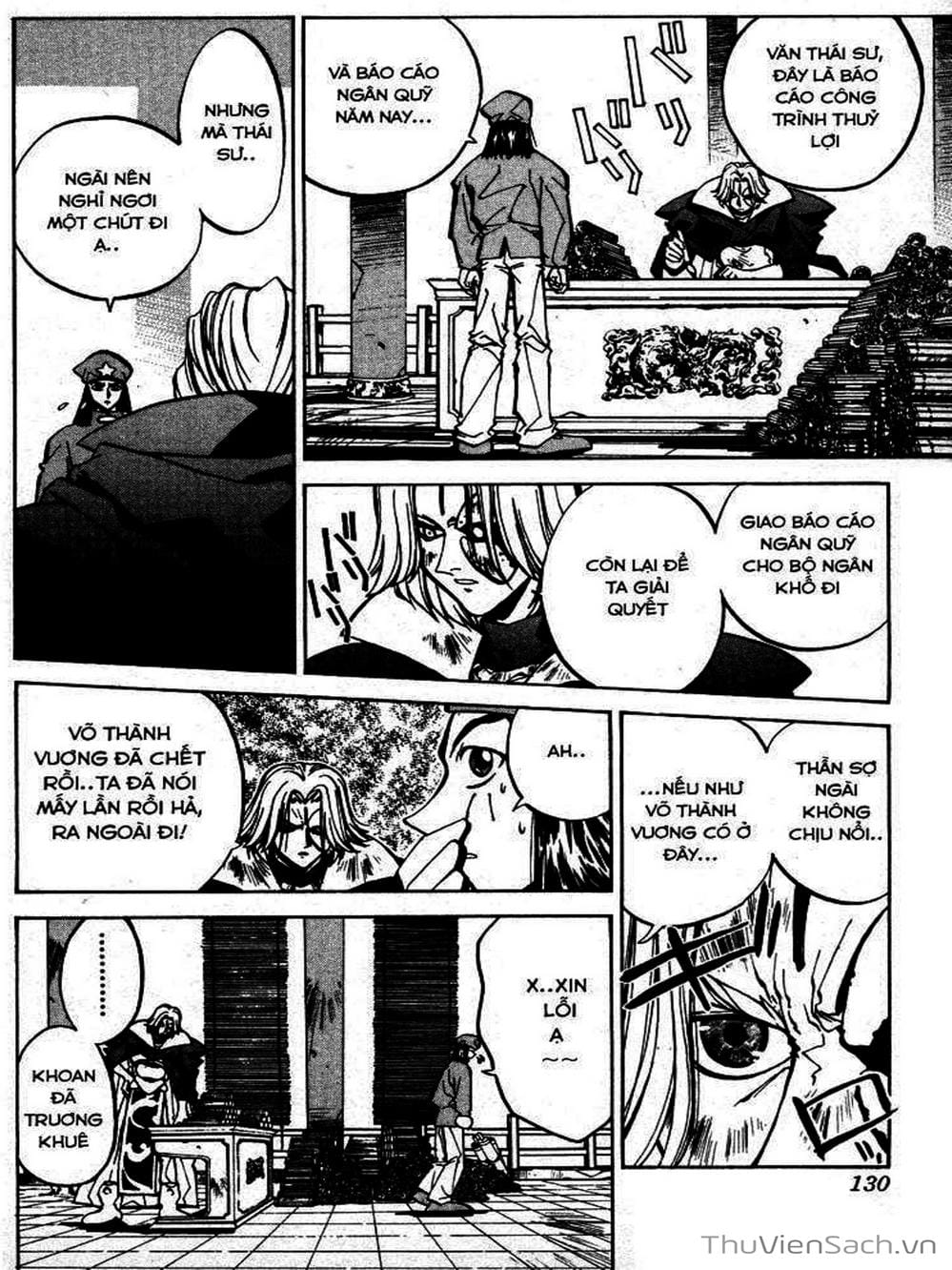 Truyện Tranh Phong Thần Diễn Nghĩa - Houshin Engi trang 4