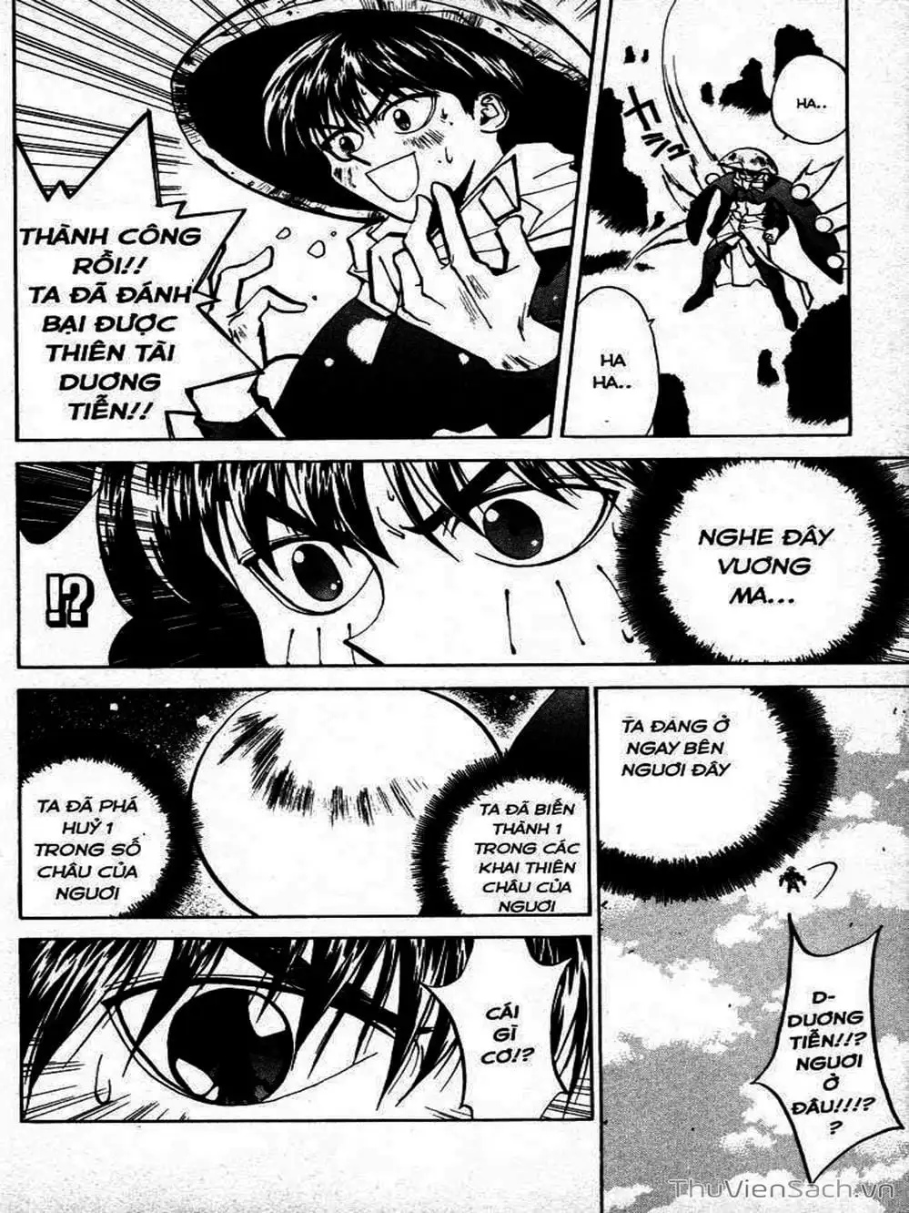 Truyện Tranh Phong Thần Diễn Nghĩa - Houshin Engi trang 4