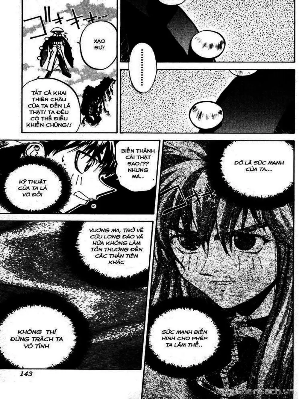 Truyện Tranh Phong Thần Diễn Nghĩa - Houshin Engi trang 4