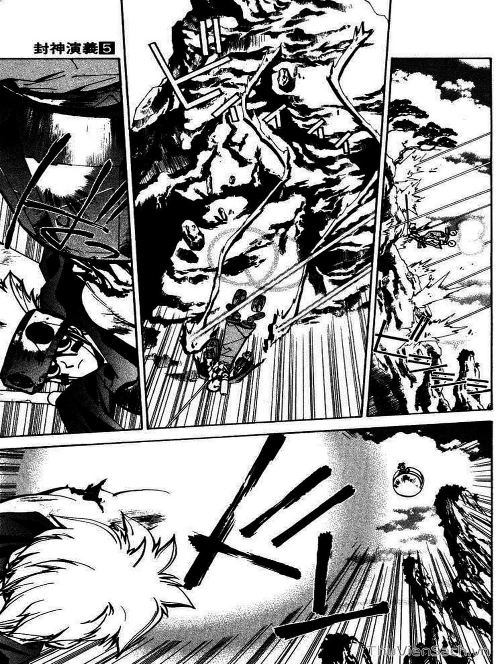 Truyện Tranh Phong Thần Diễn Nghĩa - Houshin Engi trang 4