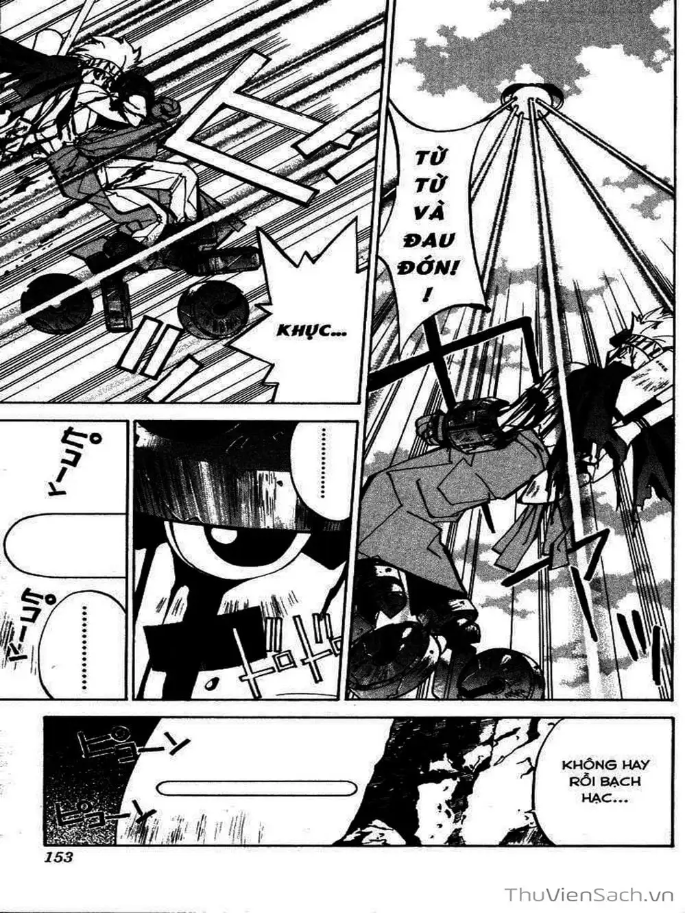 Truyện Tranh Phong Thần Diễn Nghĩa - Houshin Engi trang 4