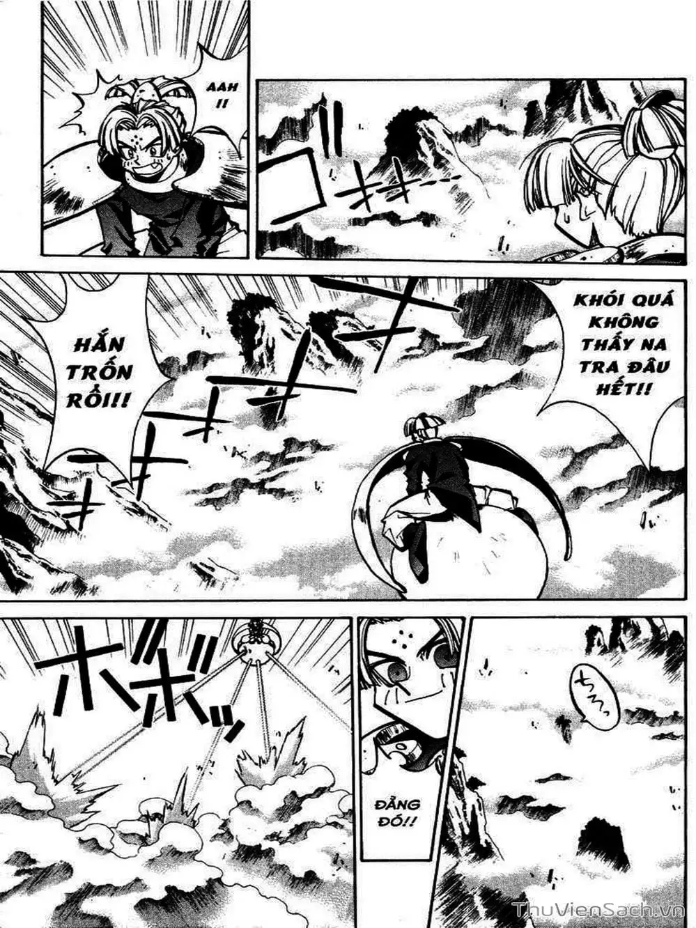 Truyện Tranh Phong Thần Diễn Nghĩa - Houshin Engi trang 4