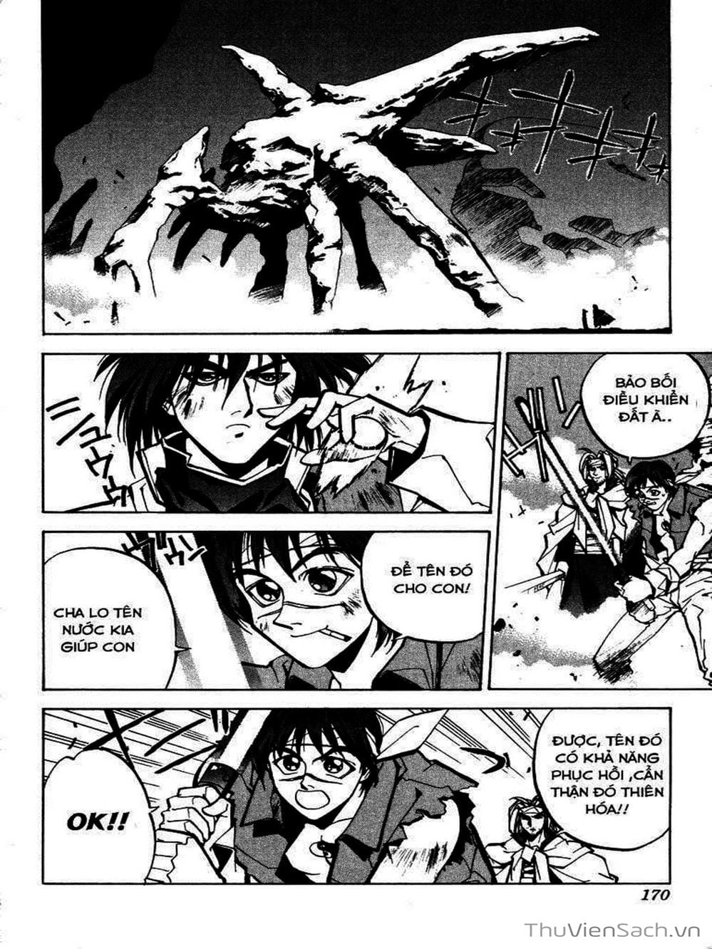 Truyện Tranh Phong Thần Diễn Nghĩa - Houshin Engi trang 4