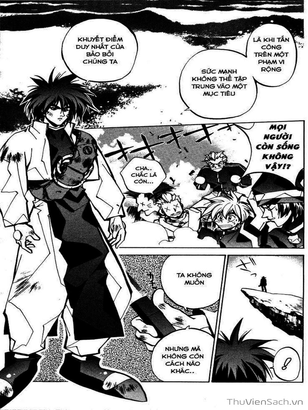 Truyện Tranh Phong Thần Diễn Nghĩa - Houshin Engi trang 4