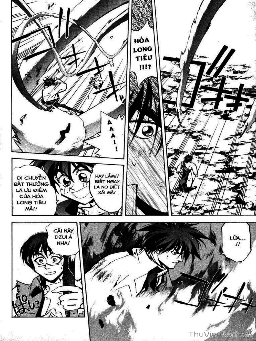 Truyện Tranh Phong Thần Diễn Nghĩa - Houshin Engi trang 4