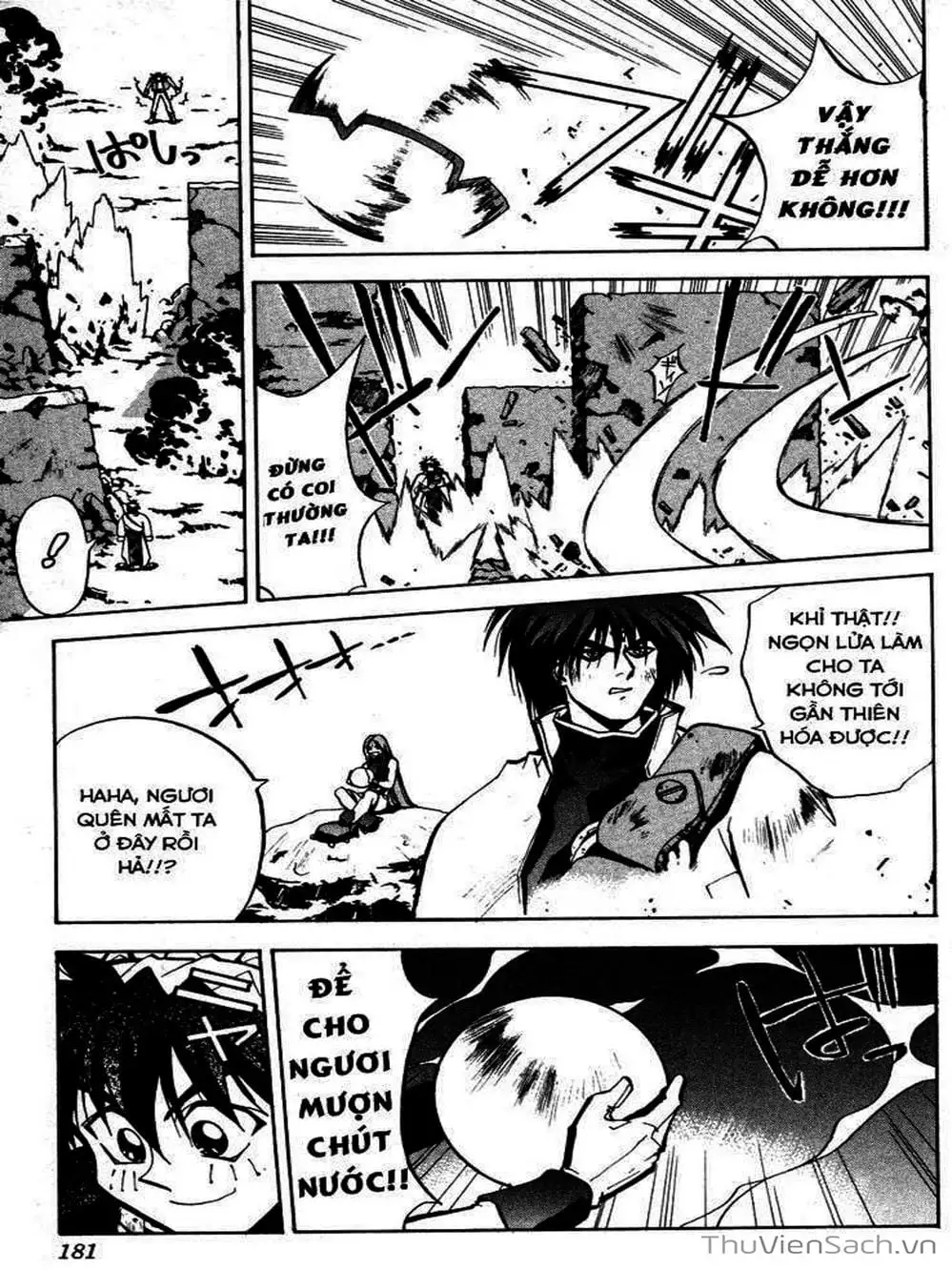 Truyện Tranh Phong Thần Diễn Nghĩa - Houshin Engi trang 4