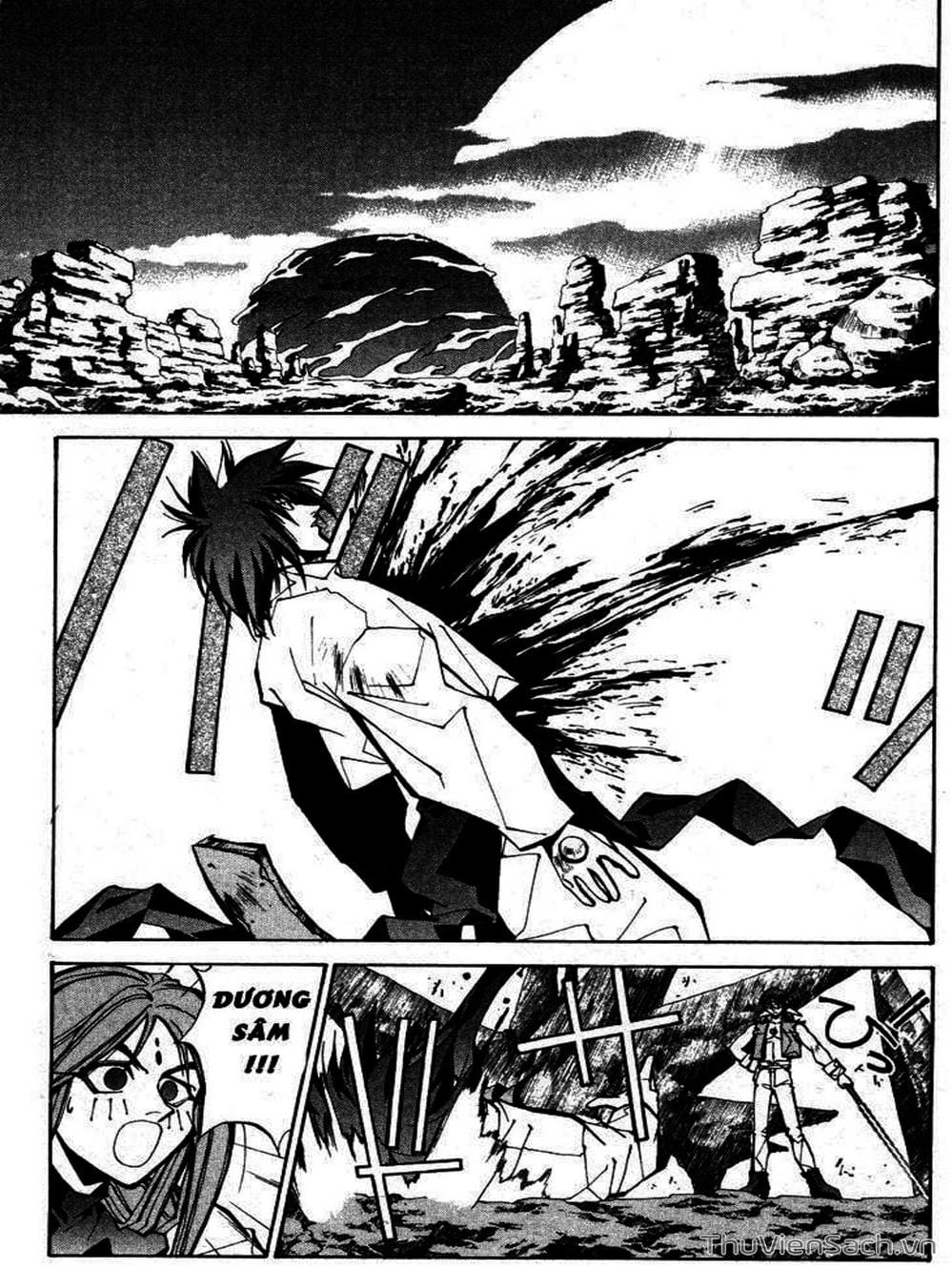 Truyện Tranh Phong Thần Diễn Nghĩa - Houshin Engi trang 4