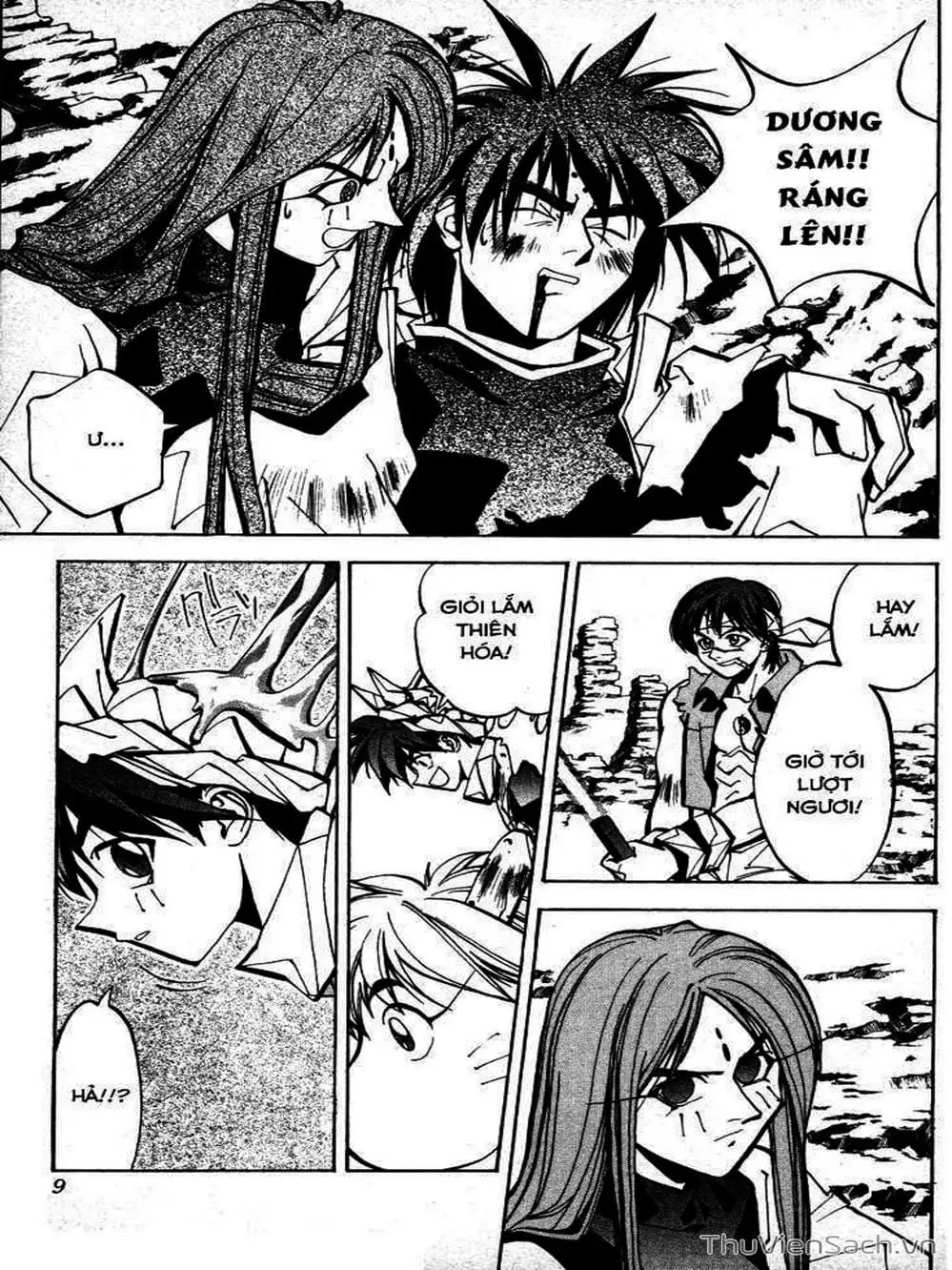 Truyện Tranh Phong Thần Diễn Nghĩa - Houshin Engi trang 4