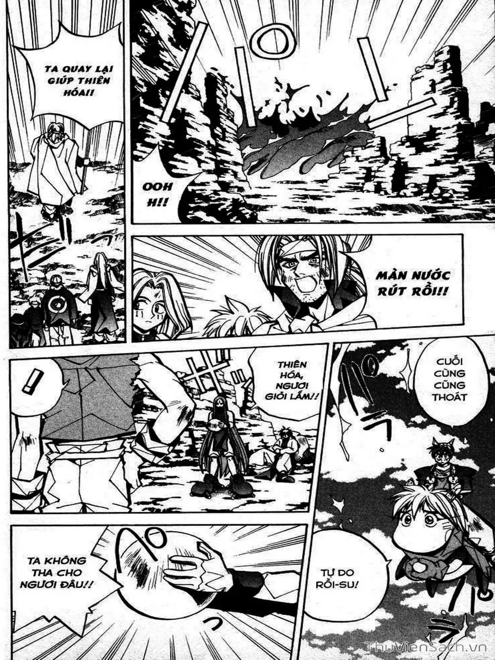 Truyện Tranh Phong Thần Diễn Nghĩa - Houshin Engi trang 4