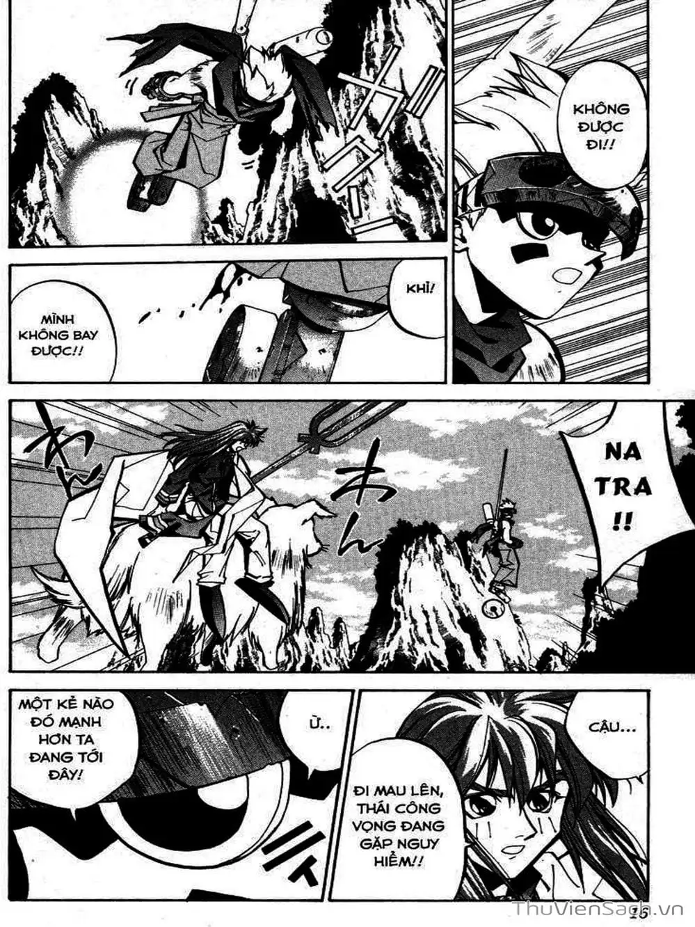 Truyện Tranh Phong Thần Diễn Nghĩa - Houshin Engi trang 4