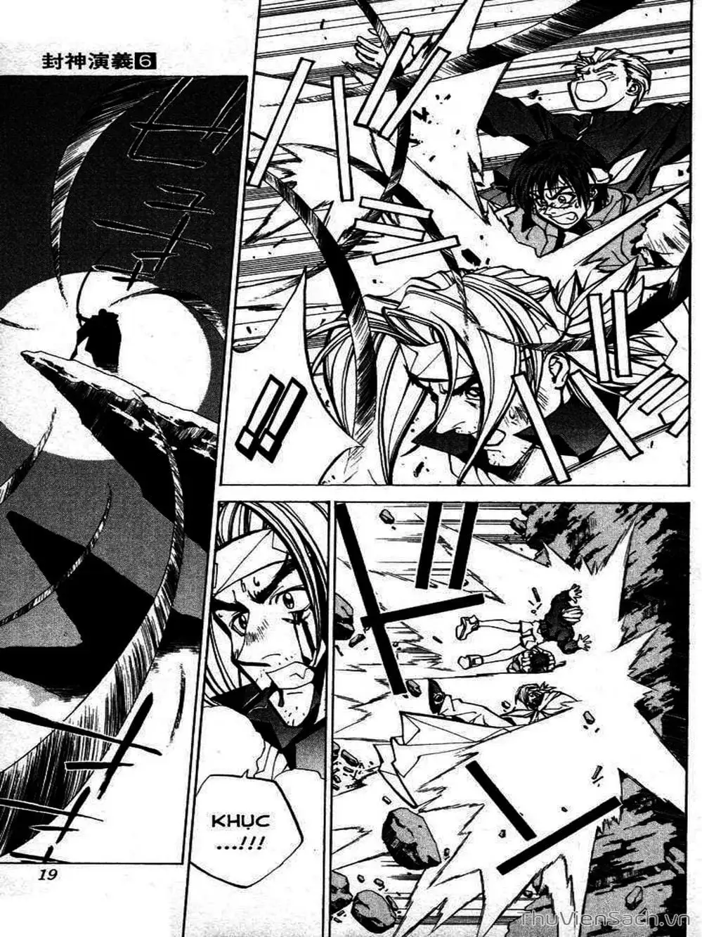 Truyện Tranh Phong Thần Diễn Nghĩa - Houshin Engi trang 4