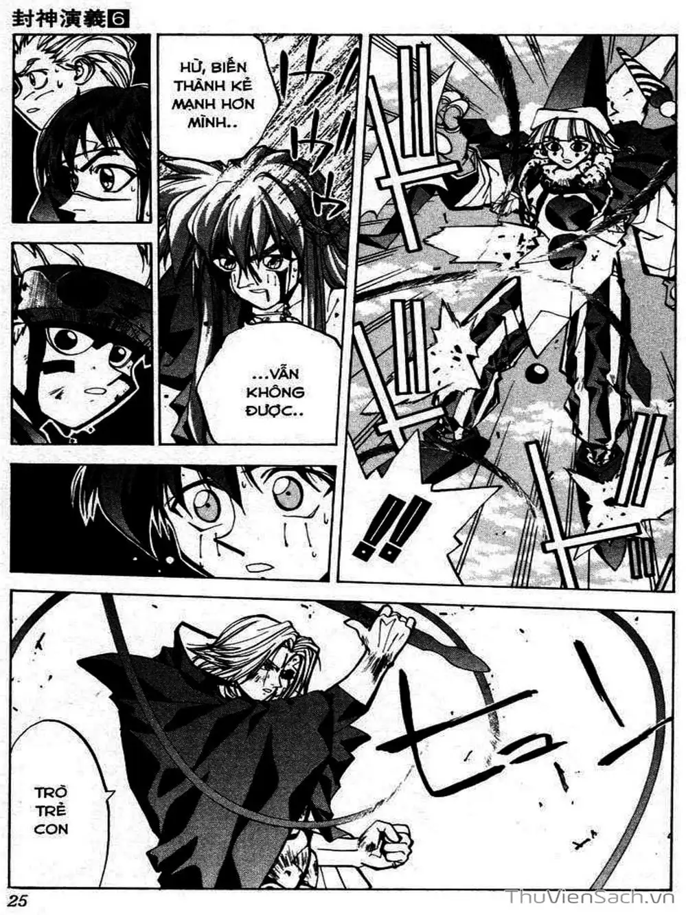 Truyện Tranh Phong Thần Diễn Nghĩa - Houshin Engi trang 4