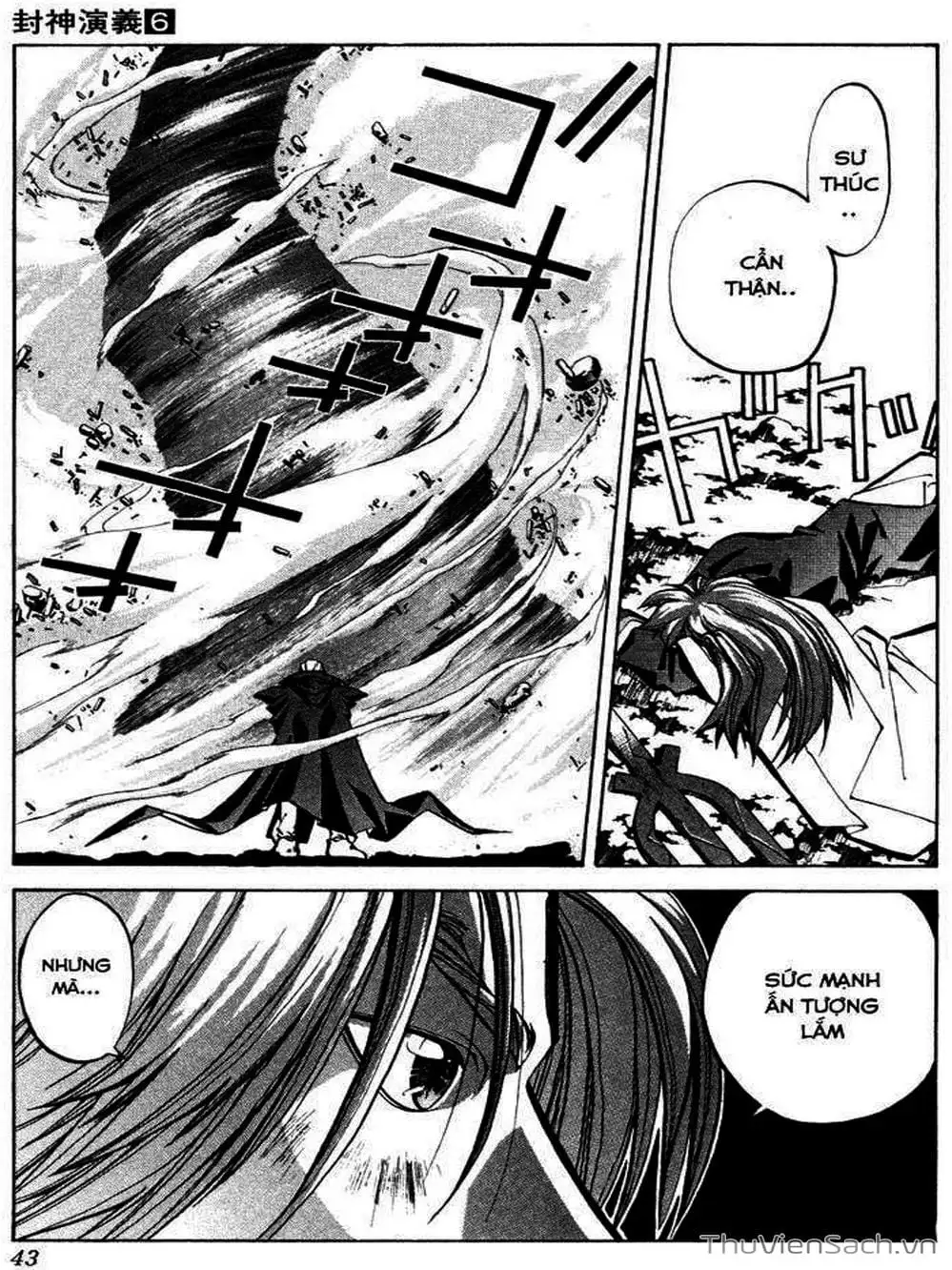 Truyện Tranh Phong Thần Diễn Nghĩa - Houshin Engi trang 4