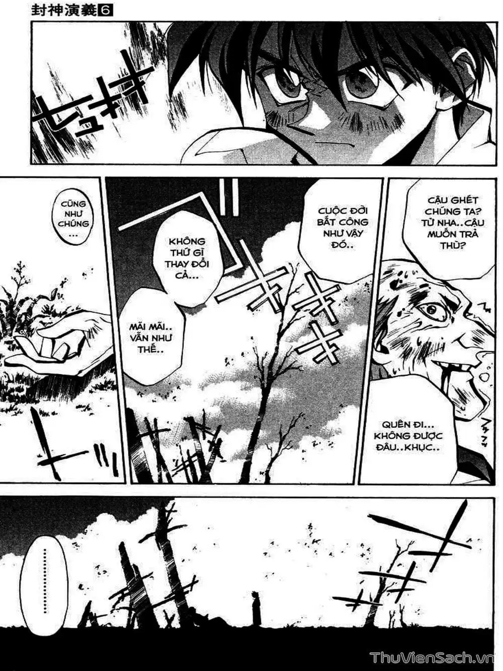 Truyện Tranh Phong Thần Diễn Nghĩa - Houshin Engi trang 4