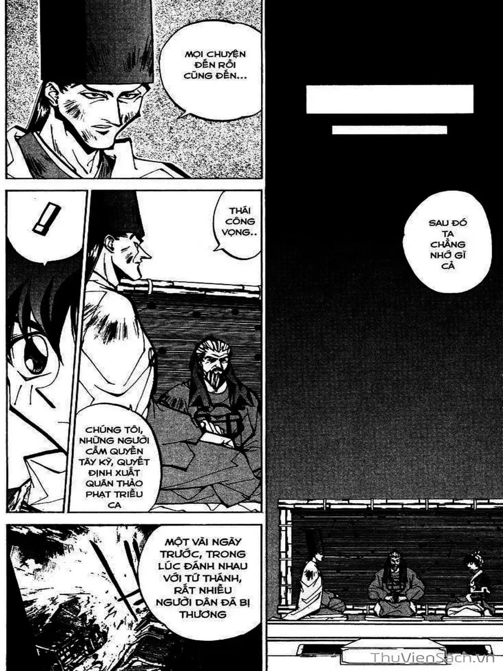 Truyện Tranh Phong Thần Diễn Nghĩa - Houshin Engi trang 4