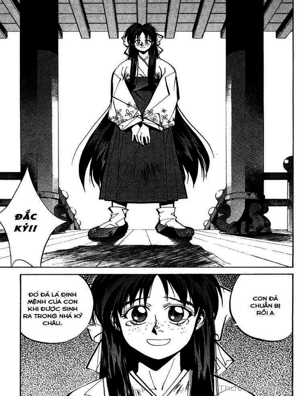 Truyện Tranh Phong Thần Diễn Nghĩa - Houshin Engi trang 4