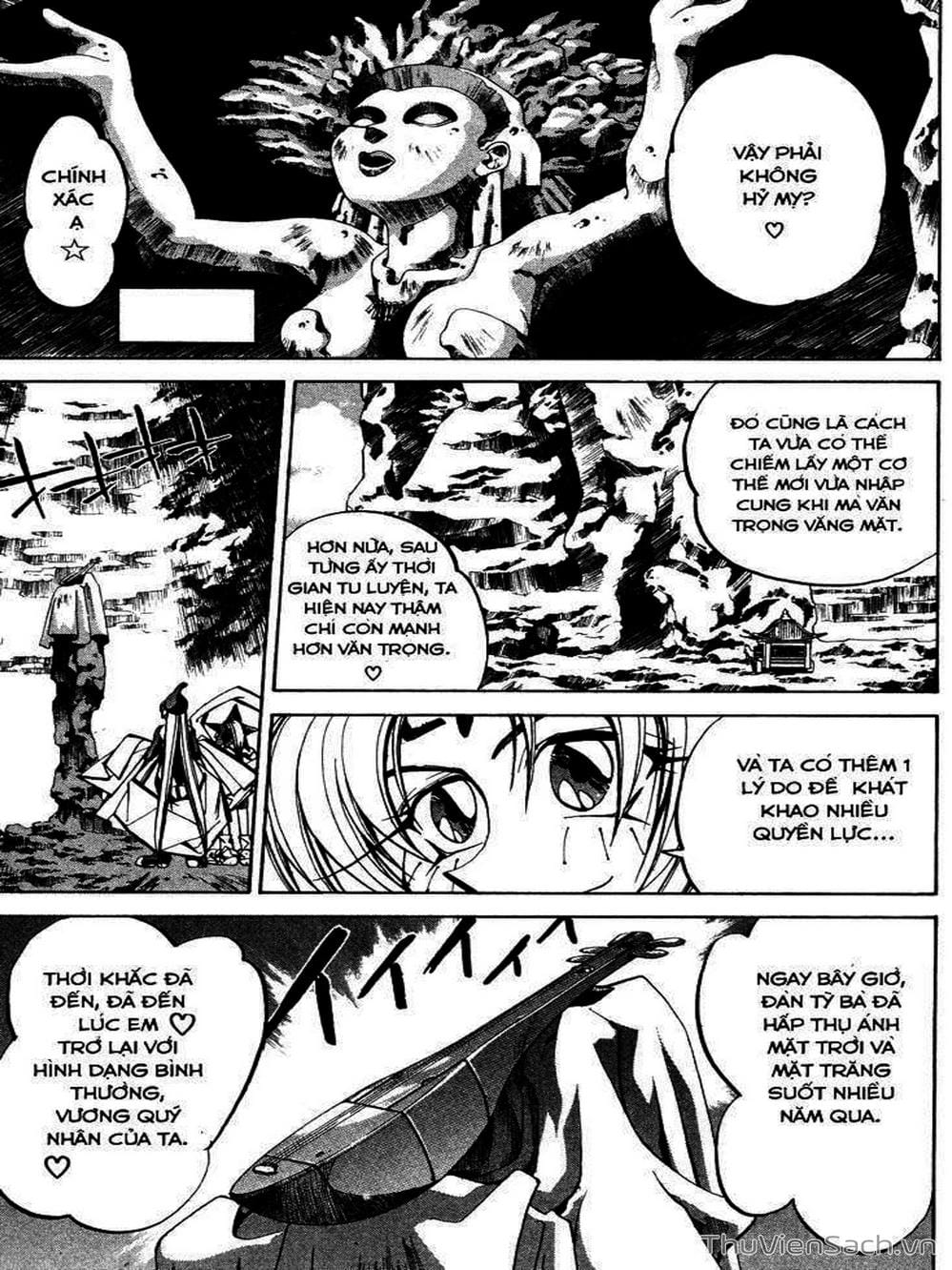 Truyện Tranh Phong Thần Diễn Nghĩa - Houshin Engi trang 4