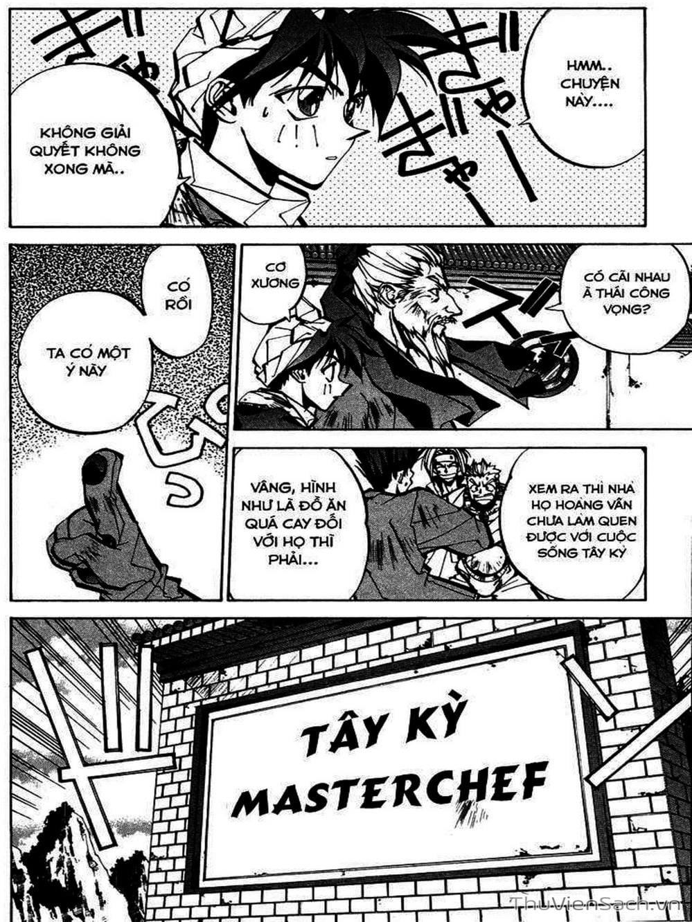 Truyện Tranh Phong Thần Diễn Nghĩa - Houshin Engi trang 4