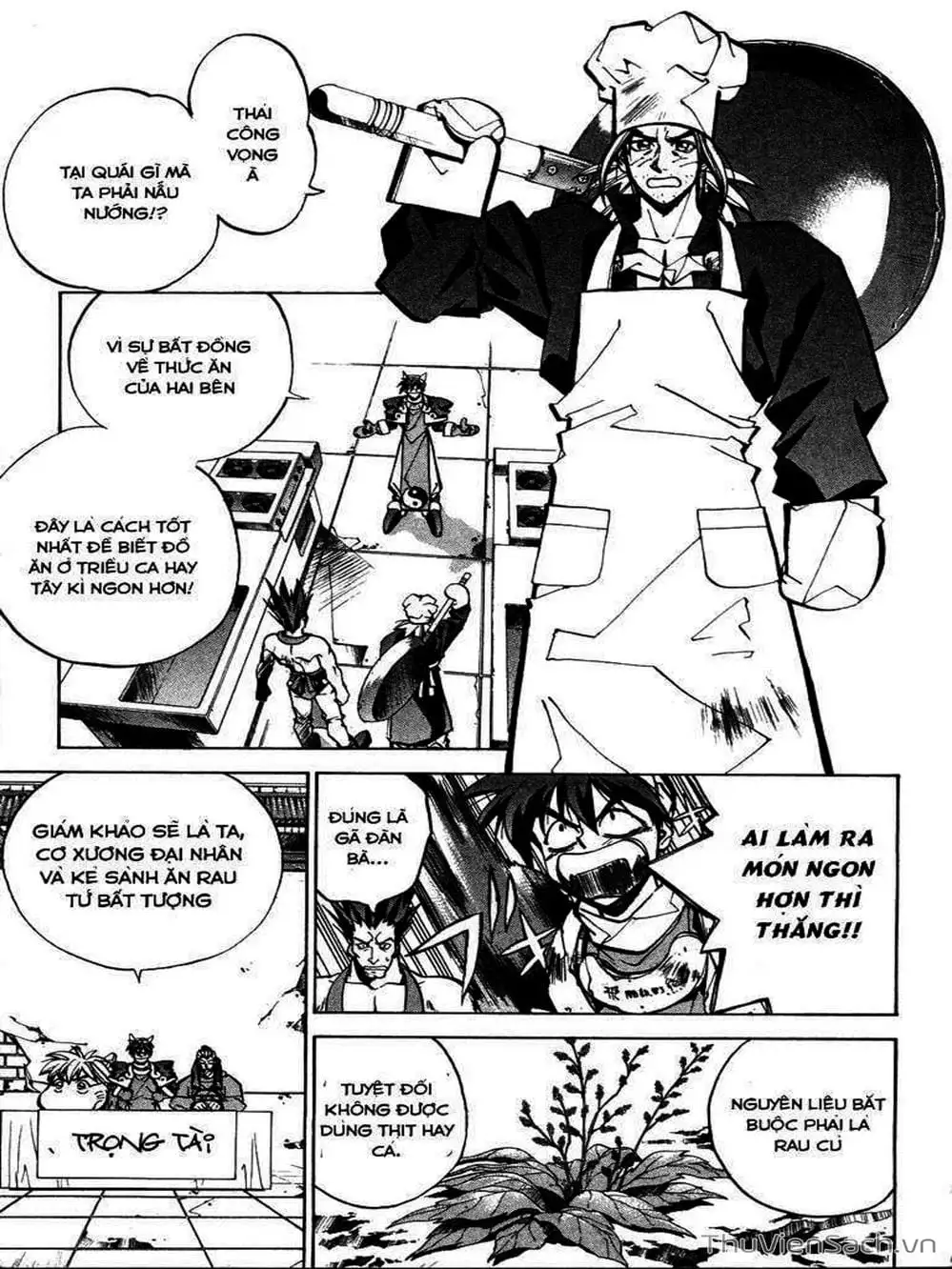 Truyện Tranh Phong Thần Diễn Nghĩa - Houshin Engi trang 4