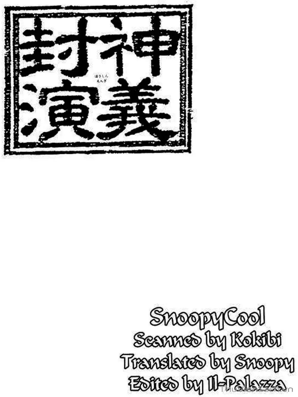 Truyện Tranh Phong Thần Diễn Nghĩa - Houshin Engi trang 4