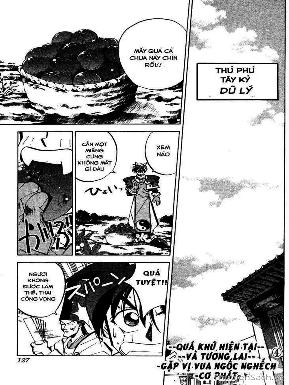 Truyện Tranh Phong Thần Diễn Nghĩa - Houshin Engi trang 4